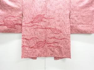 アンティーク　本総絞り霞に葉模様絵羽織